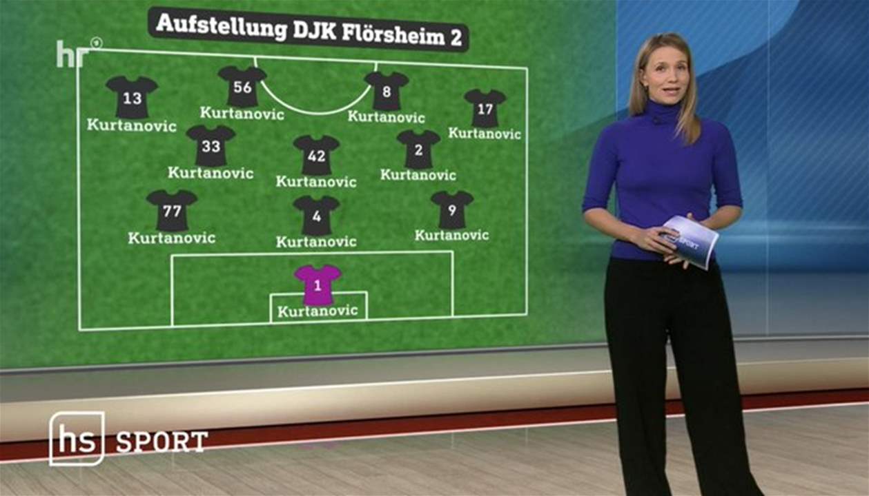 نادي ألماني ينفرد بفريق كامل يحمل نفس لقب العائلة