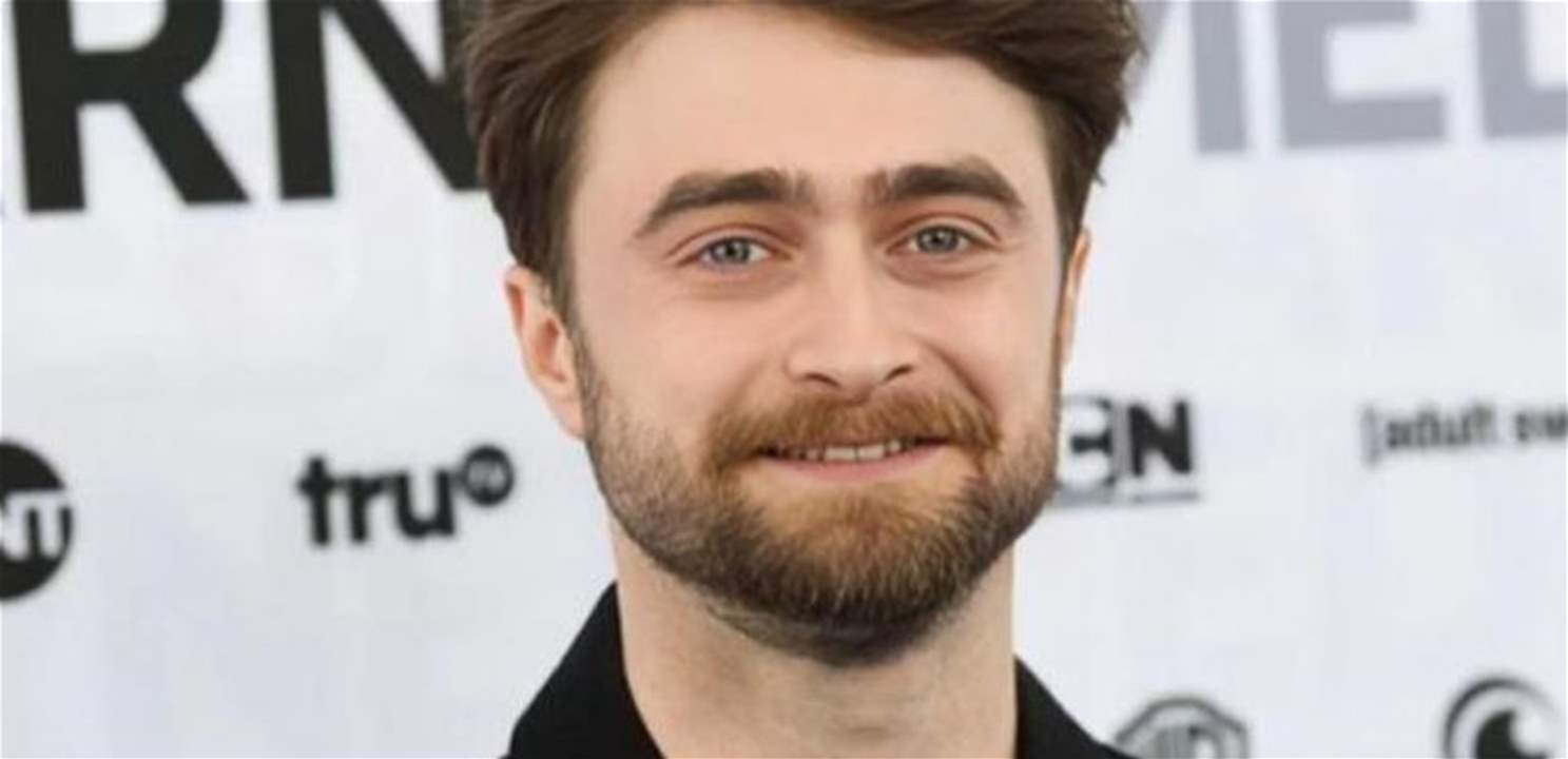 ثروة بطل هاري بوتير تتصدر حديث الجمهور.. تفاصيل استثماراته وأرباح شركته