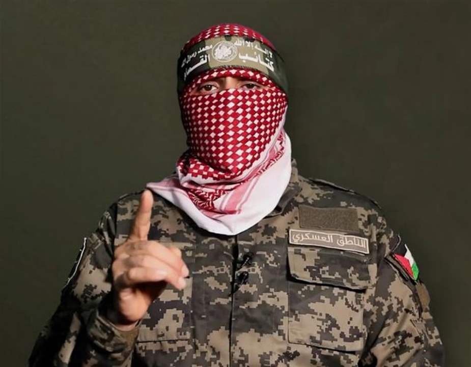 حماس تؤكد اغتيال "أبو عبيدة".. وتنشر صورته واسمه الحقيقي