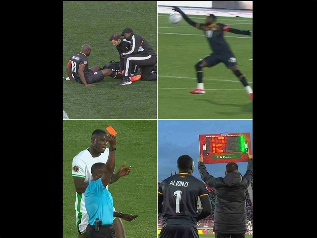 منتخب أوغندا بثلاثة حراس في 15 دقيقة