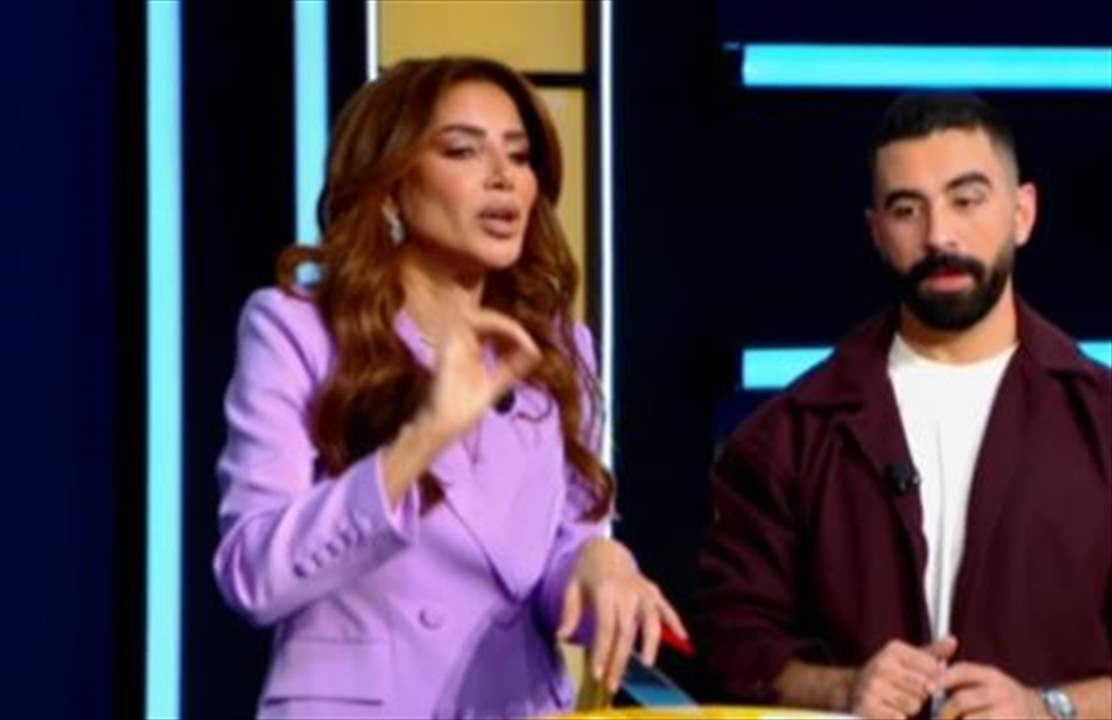 شو اسم البرنامج اللي بعرفكن على اسرار بيروت القديمة وشوارعها ومناطقها؟