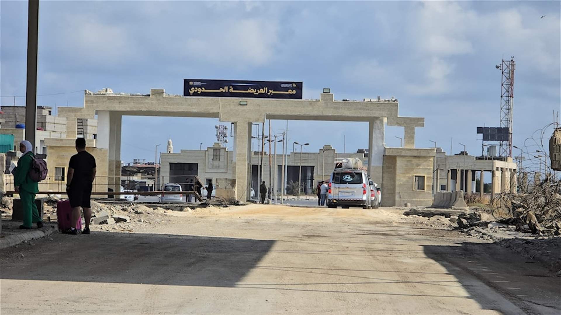 اعتبارًا من اليوم.. معبر العريضة مغلق "مؤقتًا"