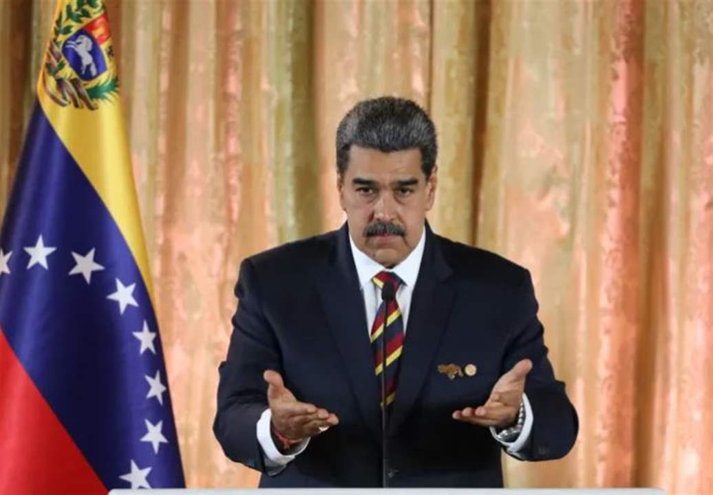 "كان يراقب موقع مادورو".. جاسوس لواشنطن في فنزويلا! 