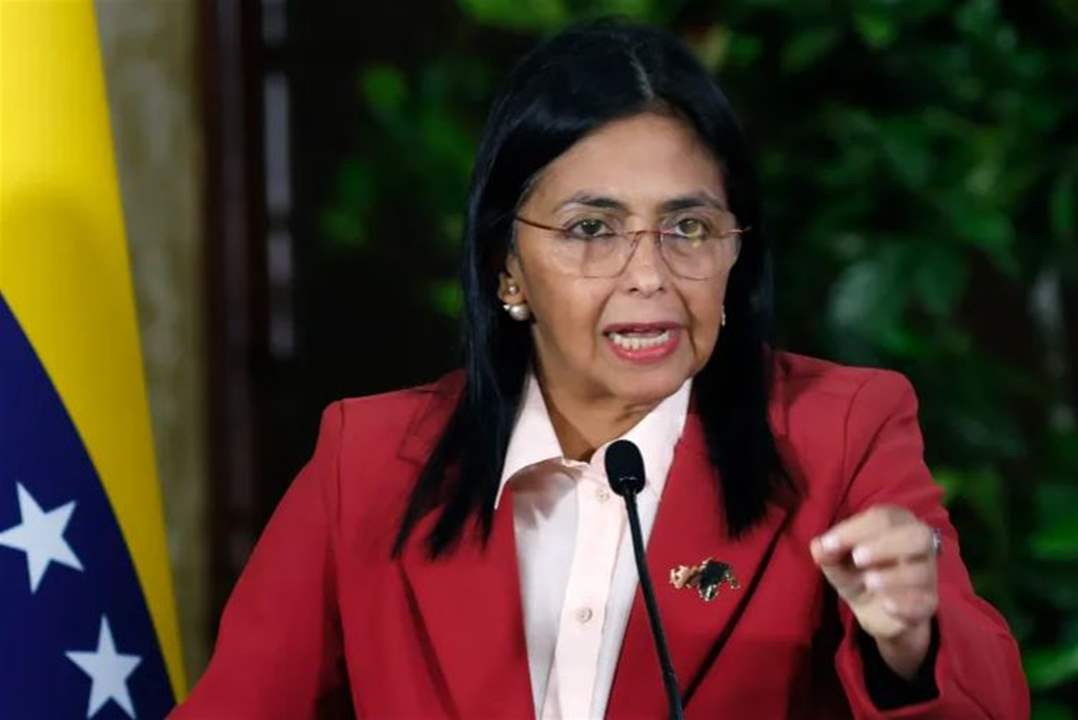 رئيسة فنزويلا بالوكالة: نريد التعاون مع الولايات المتحدة