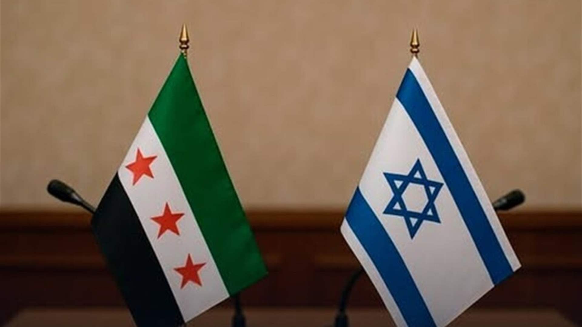 بيان أميركي -سوري- اسرائيلي.. هذا ما اتفق عليه! 