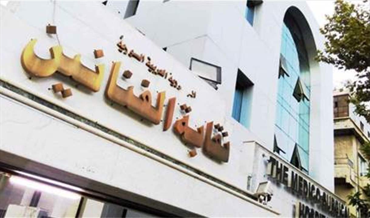 شطب أسماء جديدة من نقابة الفنانين السوريين بسبب مواقفهم الداعمة لنظام الاسد