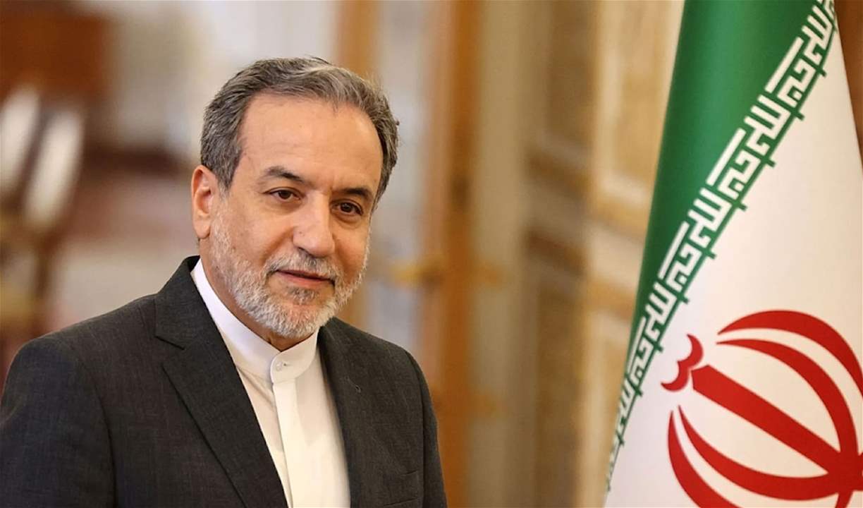 زيارة لوزير الخارجية الإيراني الى لبنان … التفاصيل مع مراسل الجديد