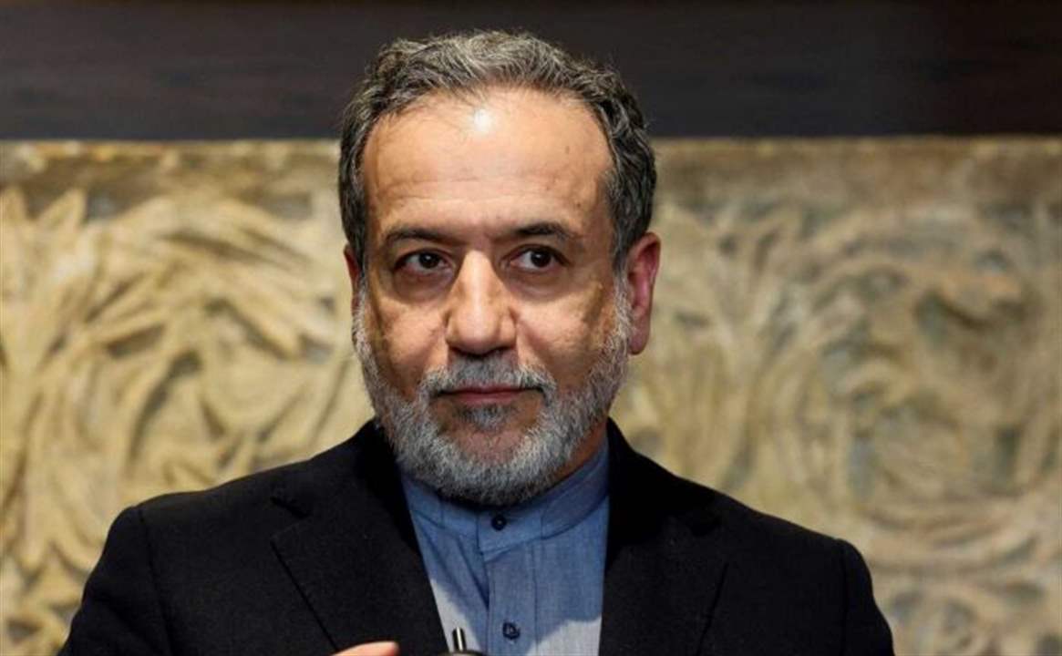 ​ عراقجي يُعلّق على كلام ترامب: مستعدون للحرب وللحوار ​