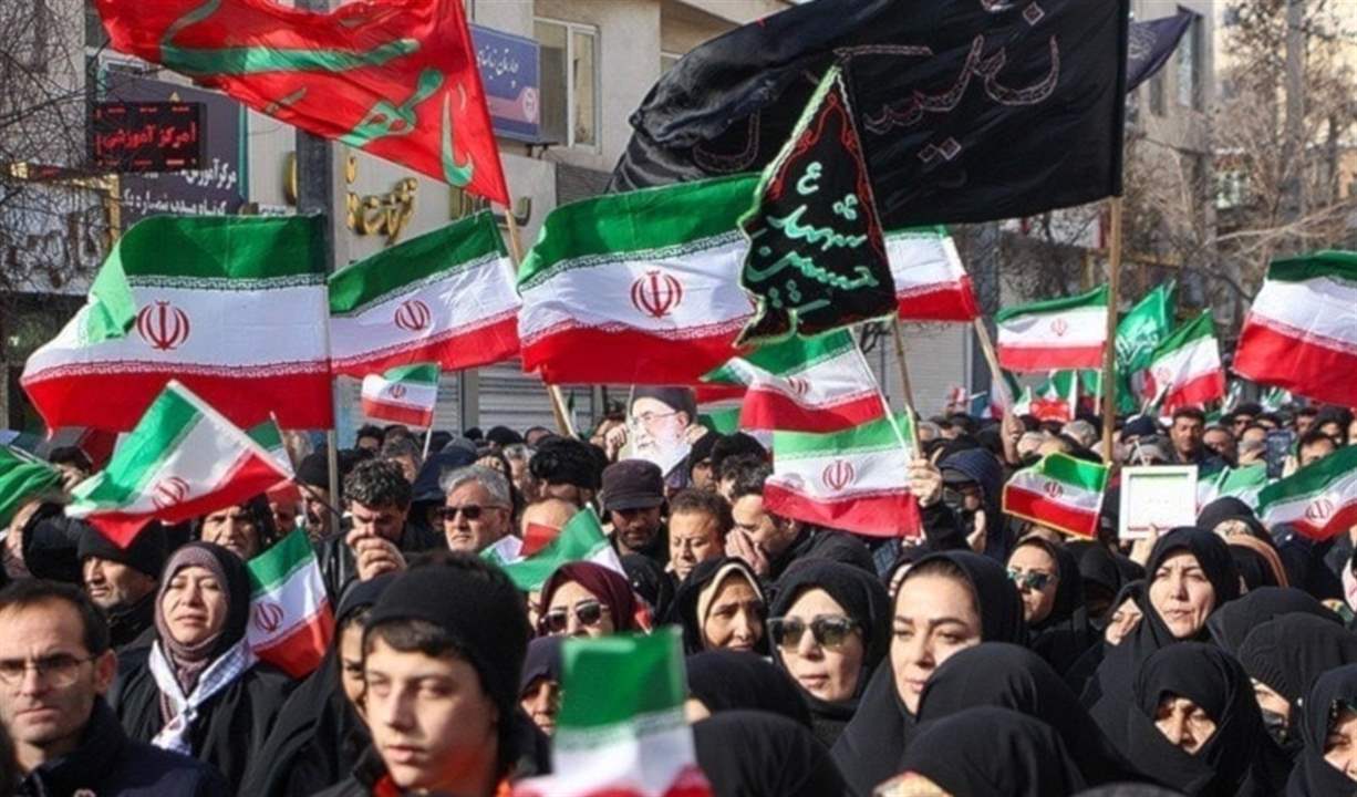 دعمًا للحكومة.. الاف المتظاهرين في طهران - شاهد الفيديو