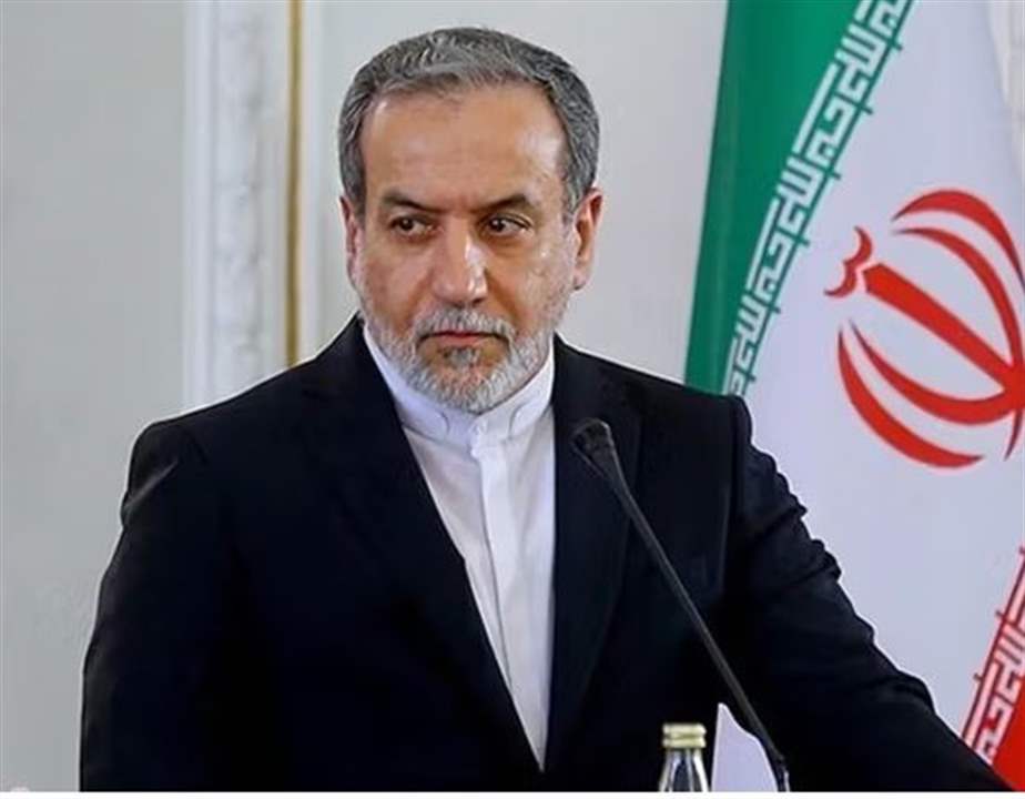 بعد أربعة أيام.. طهران تكشف سبب قطع الإنترنت 