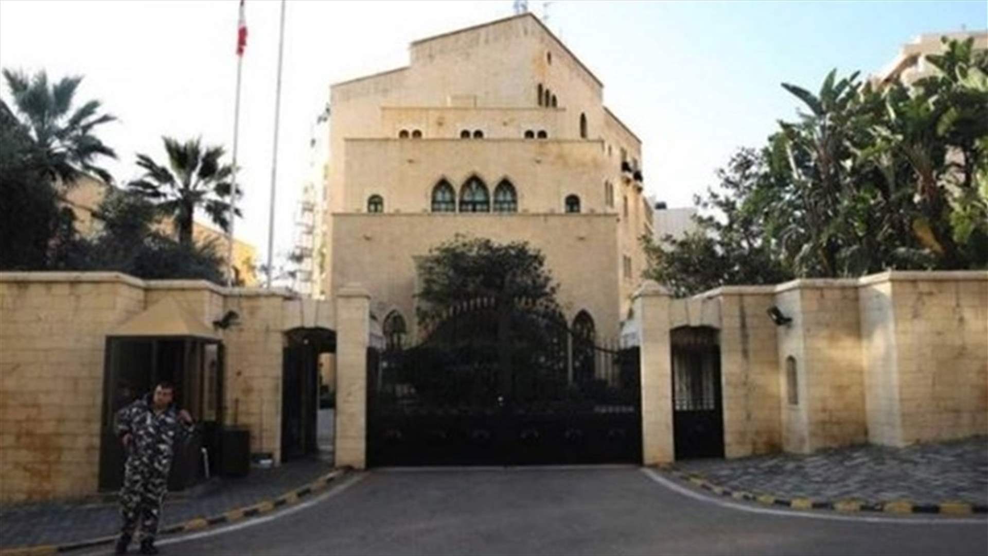 رئيس الوزراء الاردني في عين التينة.. التفاصيل مع مراسل الجديد