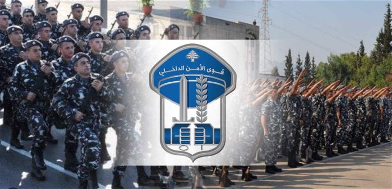 بالتعاون مع السعودية.. قوى الأمن تدهم معملاً لتصنيع الكبتاغون!