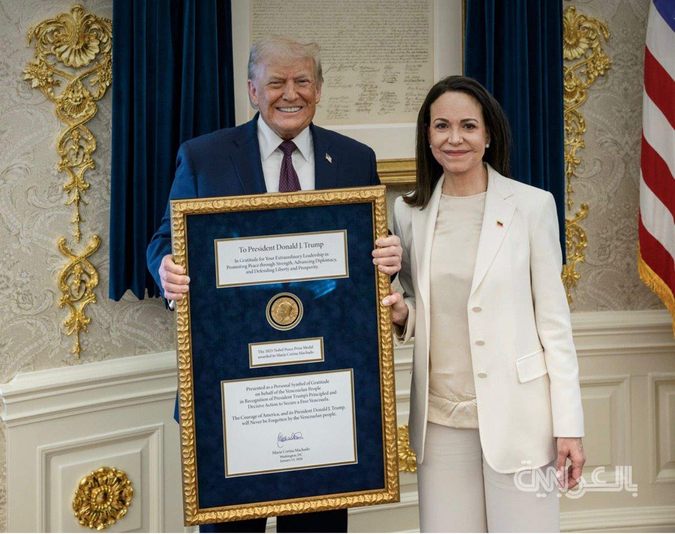 "لفتة الرائعة".. جائزة نوبل للسلام لترامب