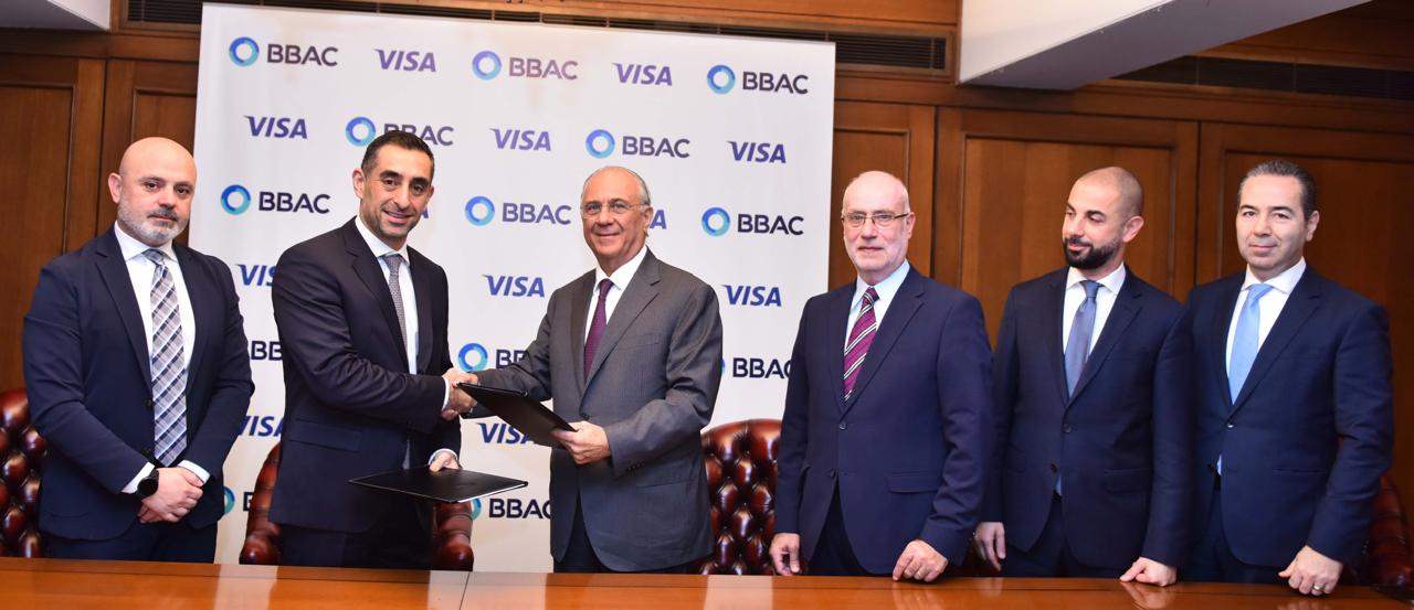 BBAC يوقّع شراكة مع Visa كمزوّد حصري للبطاقات 