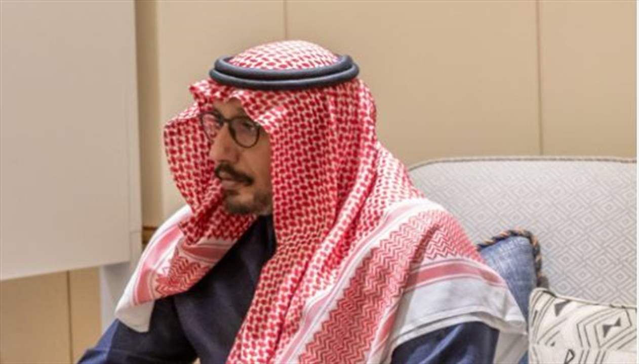 مصادر دبلوماسية تستغرب ما ينشر في "الاخبار" حول مواقف الأمير يزيد 