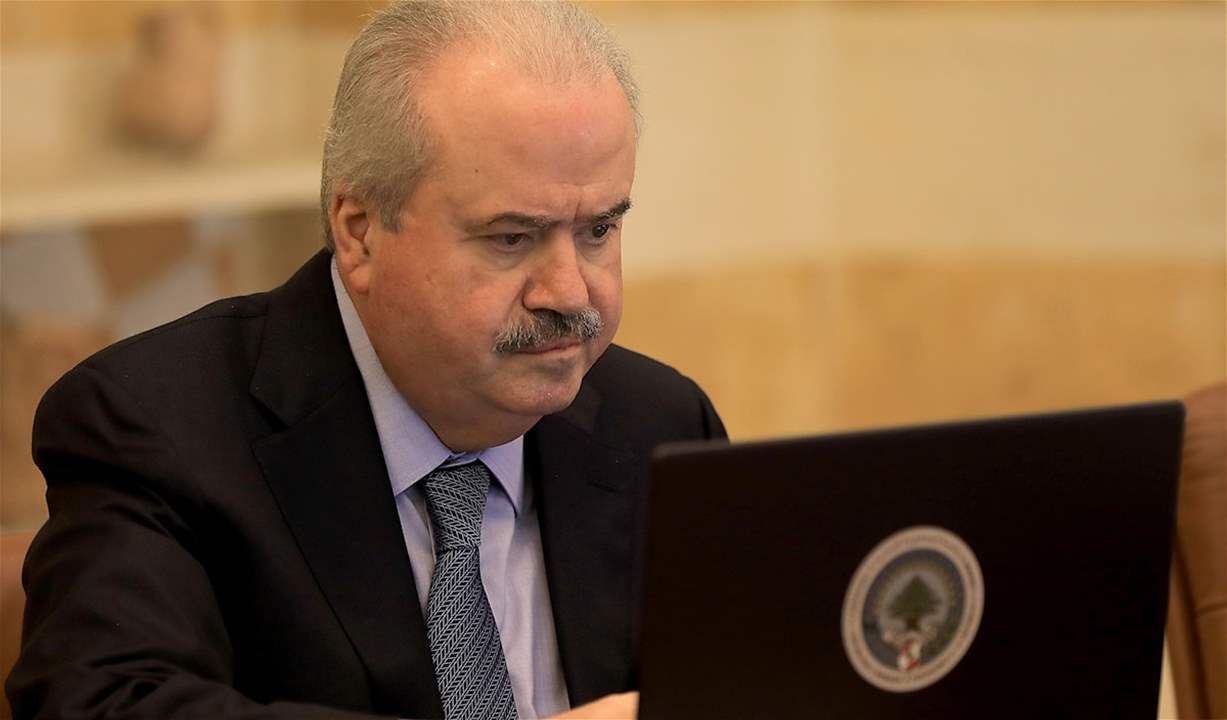 تمديد مهلة تسوية ضريبة أرباح "صيرفة".. بيان من المالية 