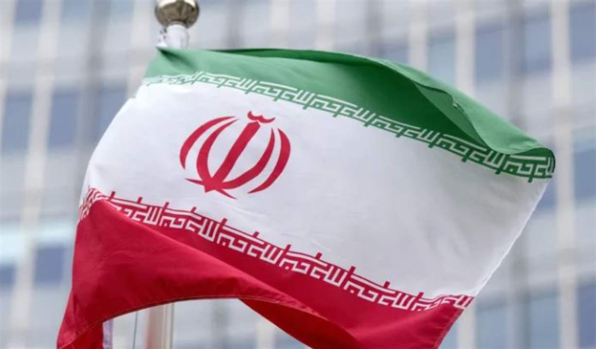 "أجهزة إلكترونية لغرض التجسس والتخريب".. بيان لوزارة الأمن الايرانية