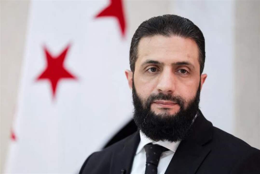 الشرع يقلّص هامش "المناورة الإسرائيلية"! 