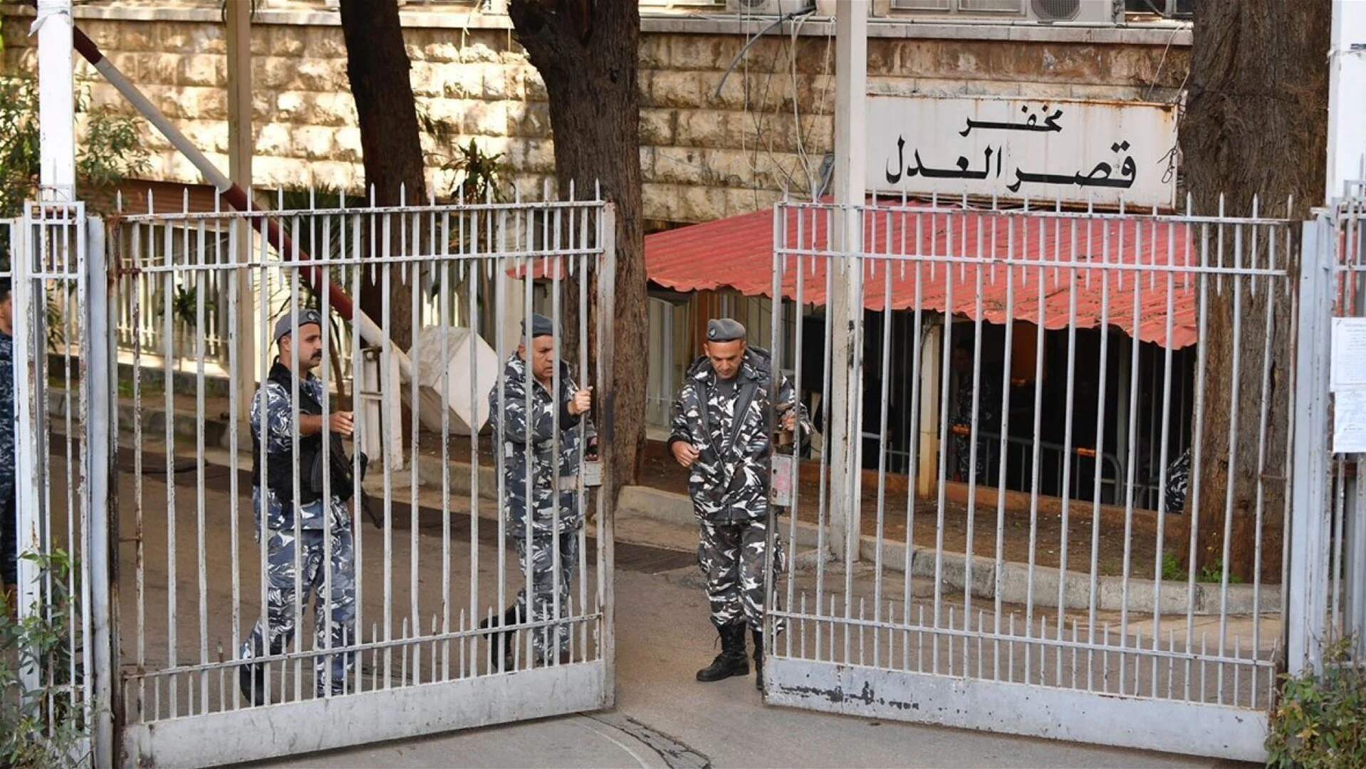 تطور قضائي جديد في ملف "أبو عمر".. التفاصيل مع مراسلة الجديد 