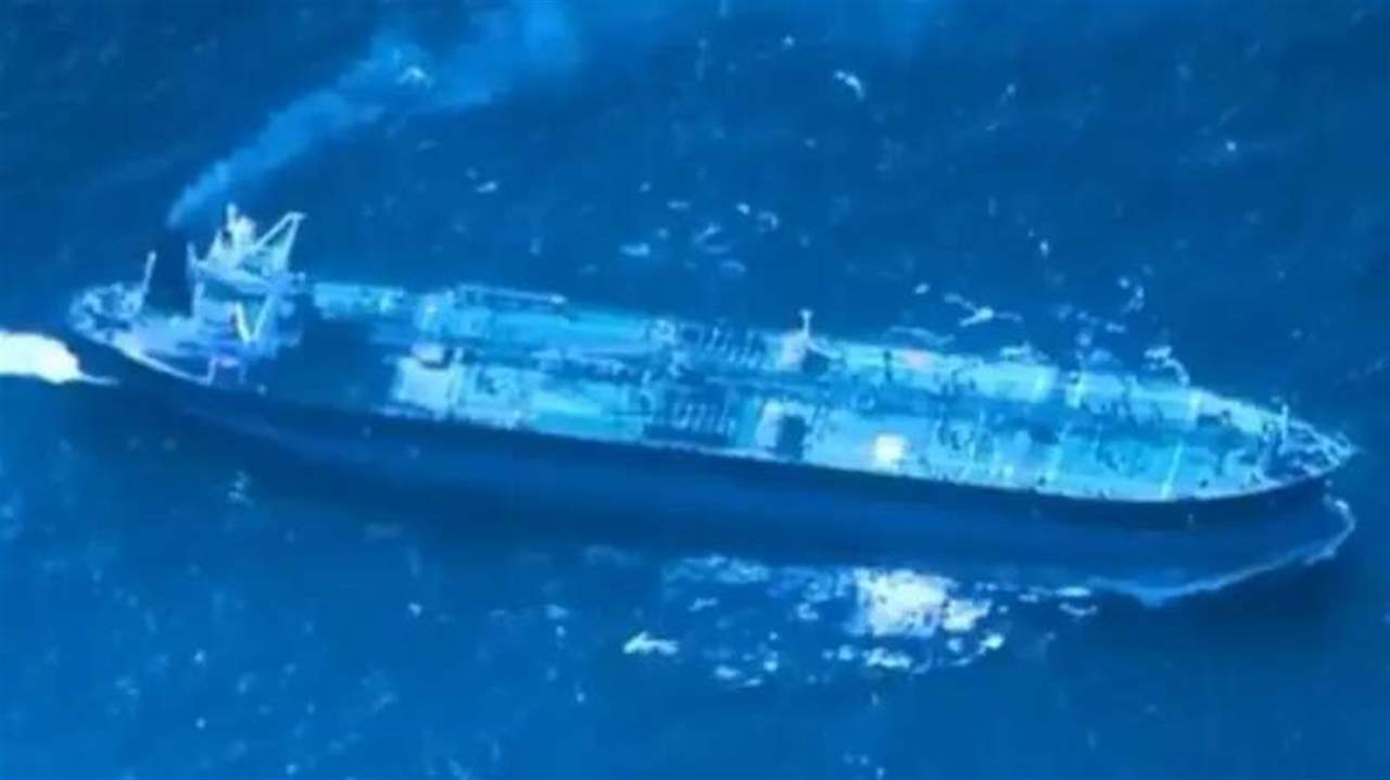 تحدَّت الحصار.. أميركا تحتجز ناقلة نفط في الكاريبي