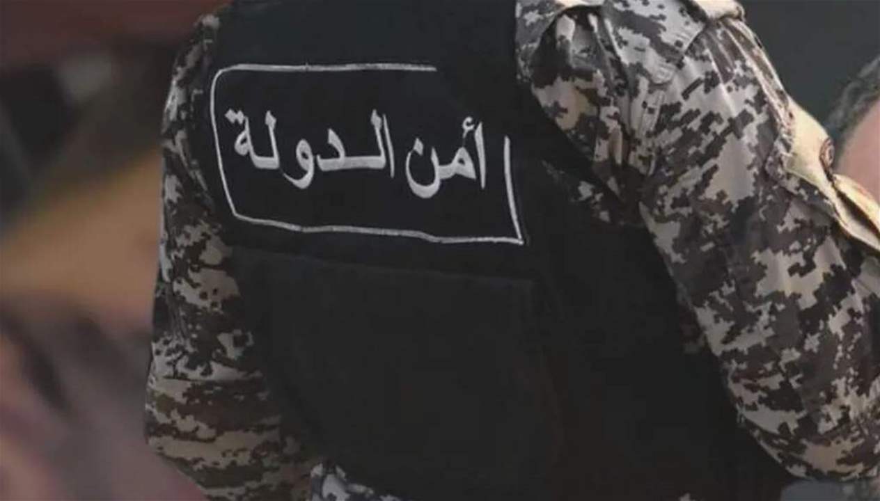 مركز تجميل غير مرخَّص في هذه البلدة.. وأمن الدولة يختمه بالشمع الاحمر