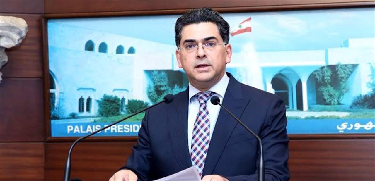 بعد الغارات.. مرقص يتصل بالصحافيين