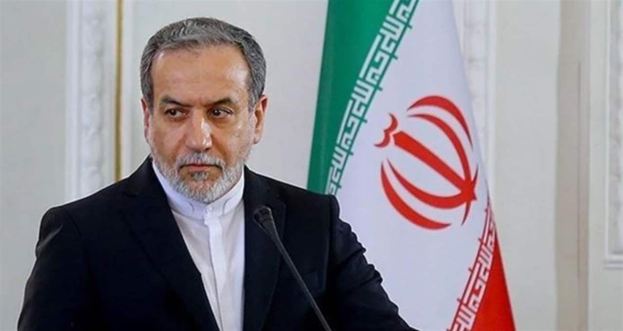 ​ "لقد سئم العالم المهرجين التائهين".. تصريح لـ عراقجي! 