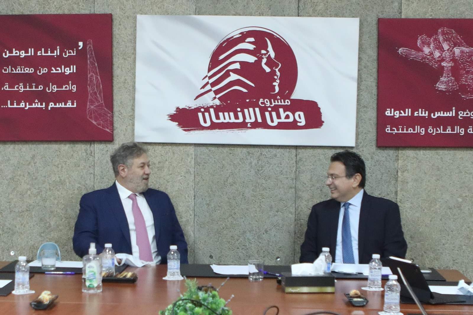 الدستور هو المرجعية الوحيدة.. افرام والخازن يؤكّدان ضرورة التلاقي السياسي والوطني