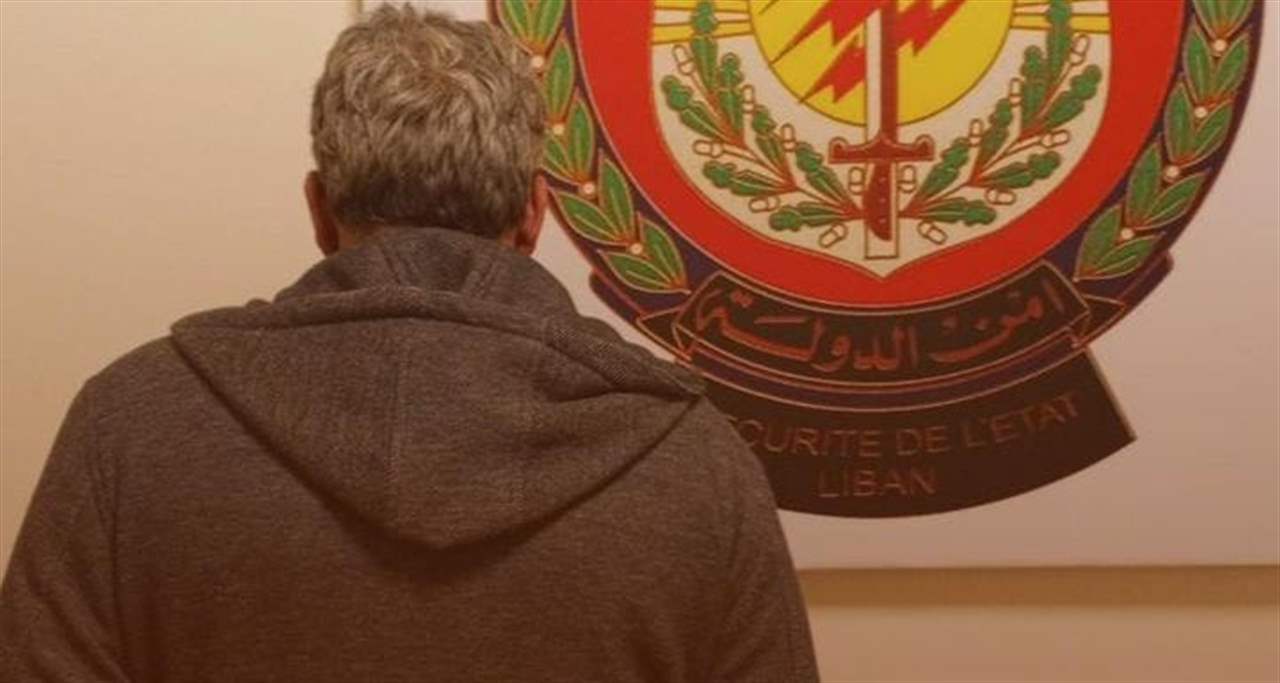 في طرابلس.. مطلوب بجرائم نصب بقبضة أمن الدولة 