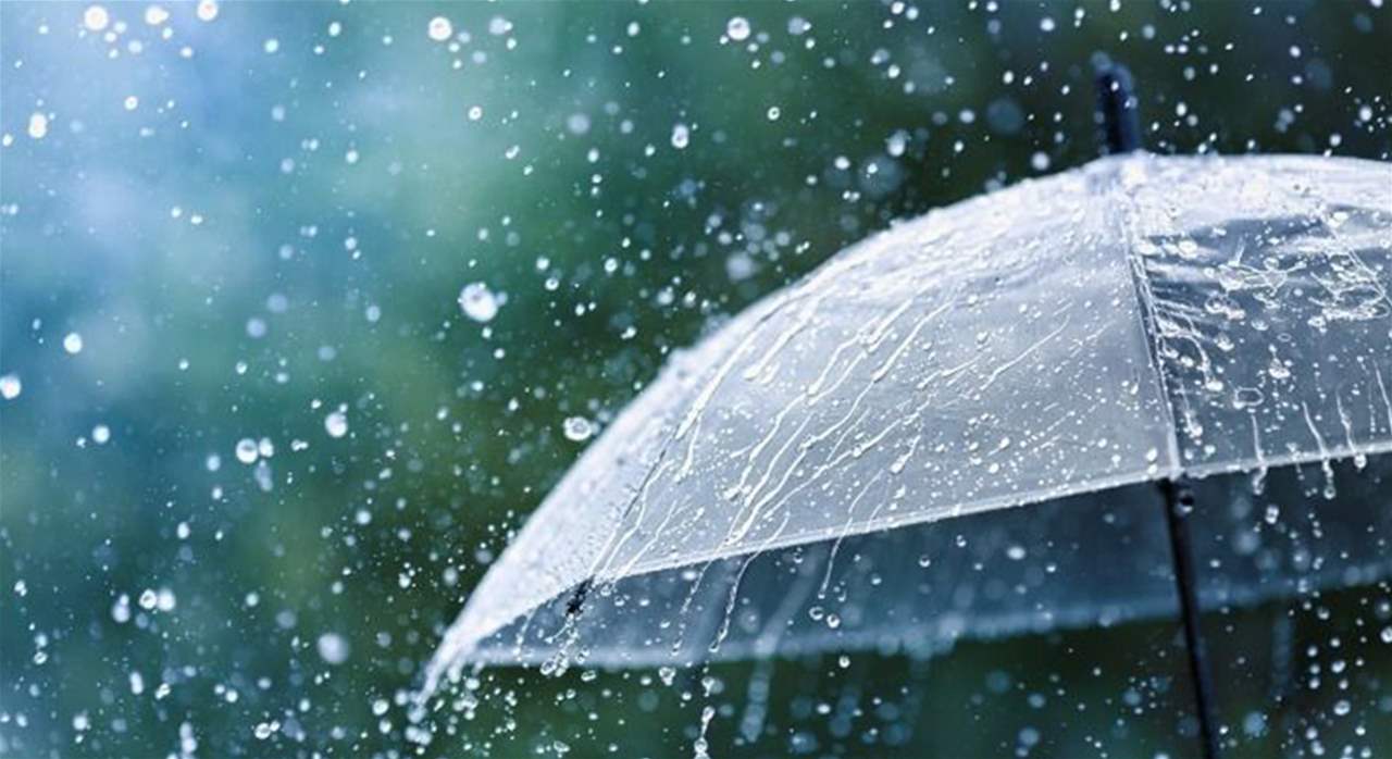 أمطار وحرارة متدنية.. إليكم طقس الأيام المقبلة! 