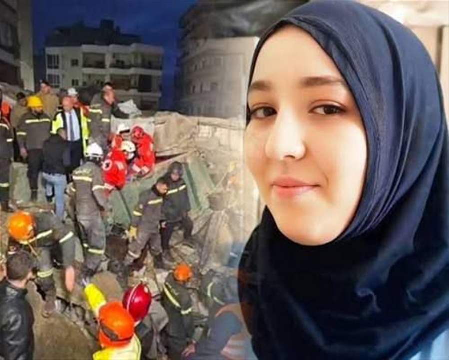 مستشفى طرابلس الحكومي ينعى اليسار المير