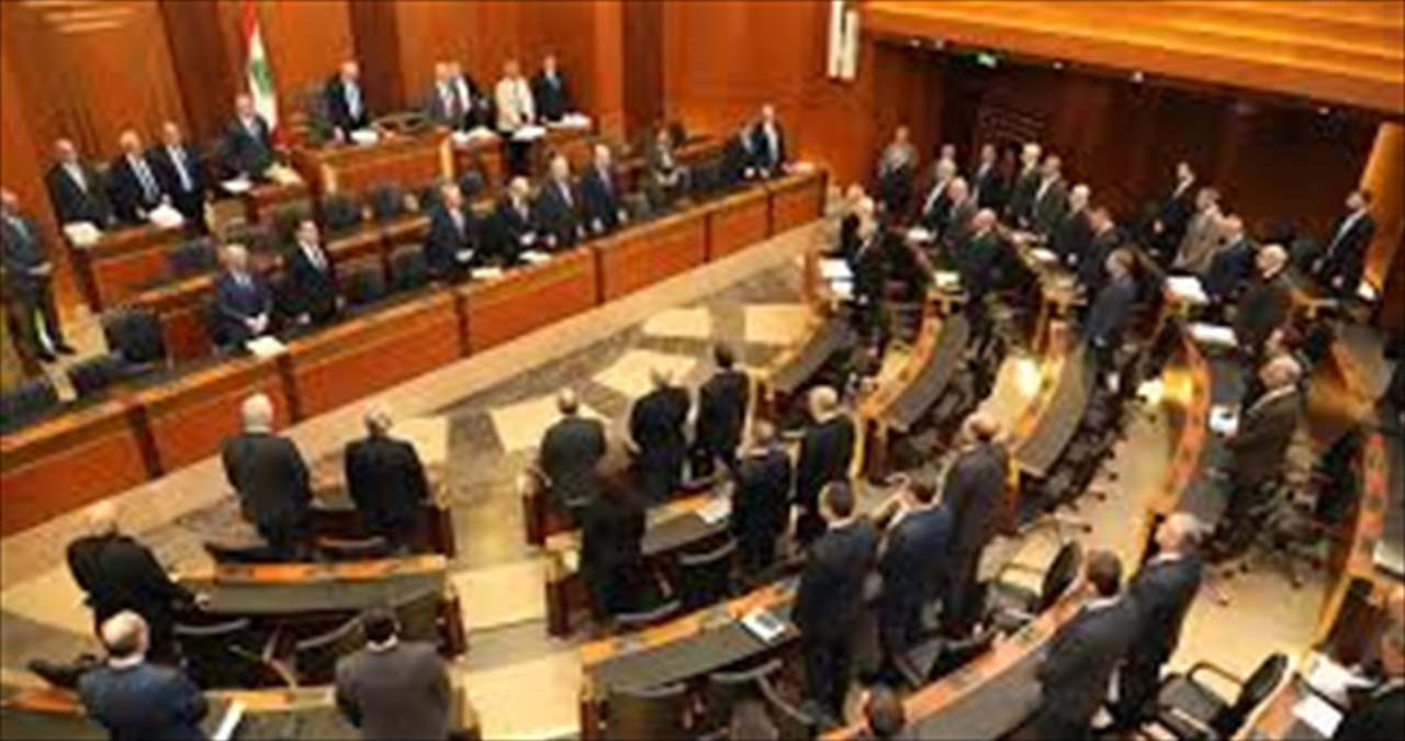 لليوم الثاني مجلس النواب يستكمل مناقشة الموازنة.. التفاصيل مع مراسلة الجديد