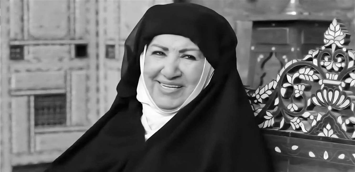 النجوم ينعون هدى شعراوي بكلمات مؤثرة.. بينهم سوزان نجم الدين ومحمود نصر وسلمى المصري 