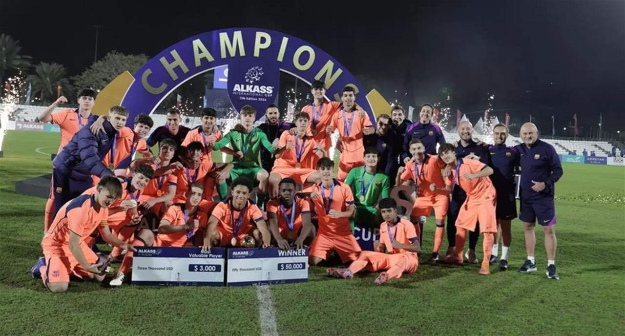 فيديو - برشلونة يتوّج بـ"الكأس الدولية"