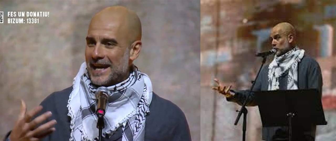 فيديو - غوارديولا يرفع الصوت من أجل أطفال غزة