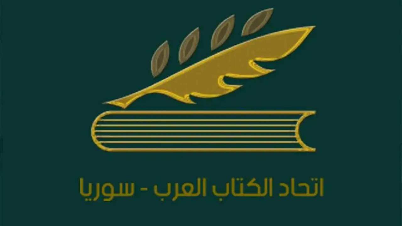 صدمة في الوسط الثقافي السوري: وفاة ناهل الدخيل قبل يوم من تسلّمه منصبه