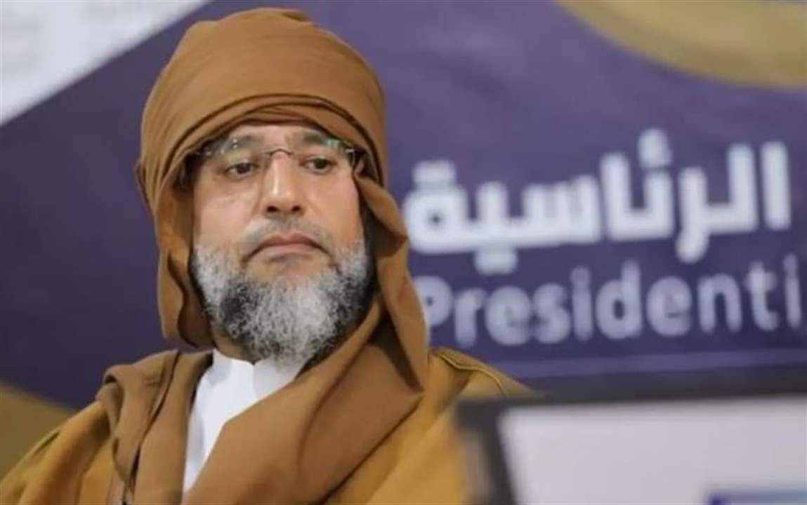 بعد فحص جثته.. مكتب النائب العام الليبي يكشف سبب وفاة سيف الاسلام القذافي