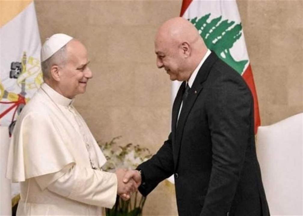 البابا لاوون يوجّه رسالة للرئيس عون