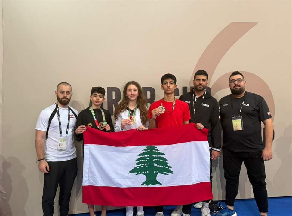 بطولة الفجيرة الدولية بالتايكواندو: لبنان اضاف ذهبية وبرونزية
