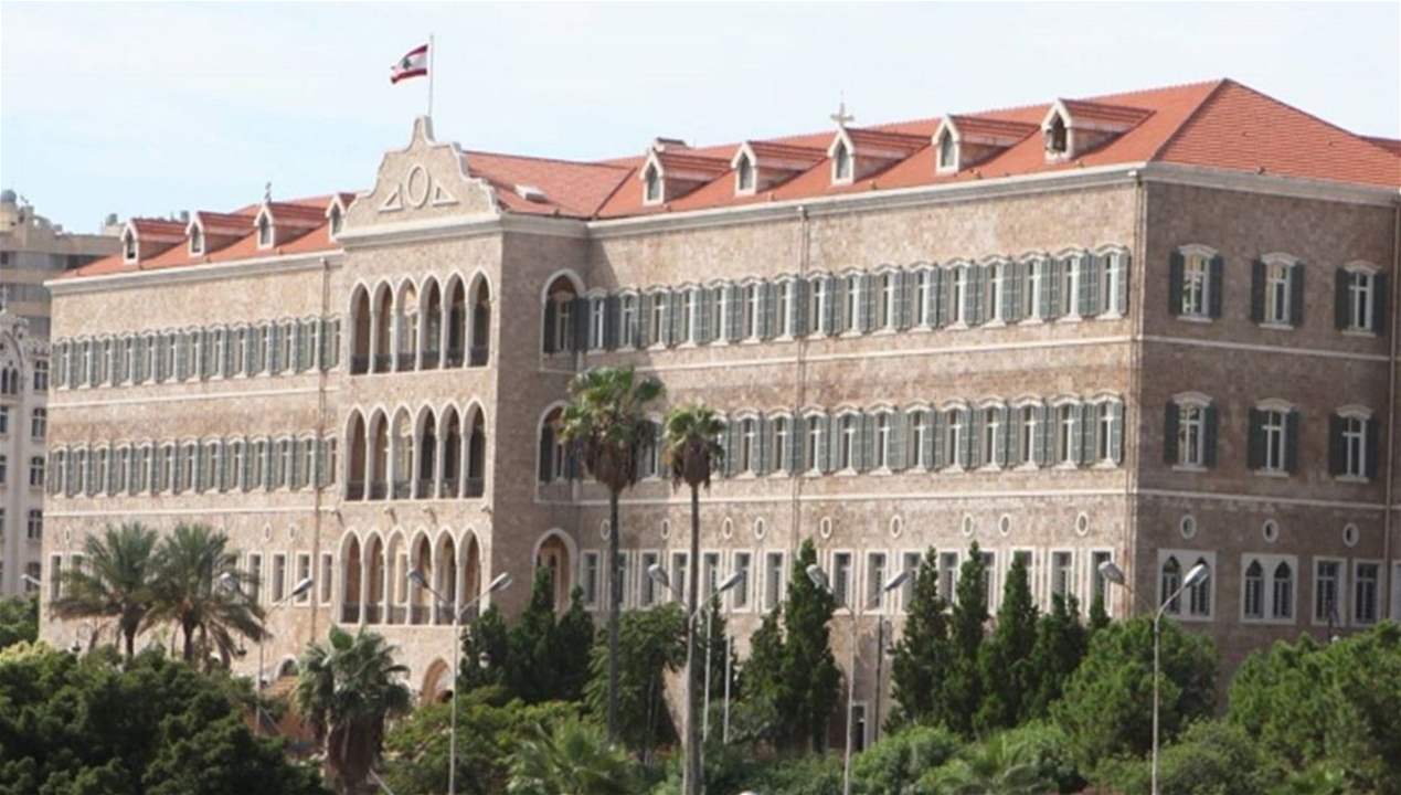 جلسة لمجلس الوزراء في السراي.. مراسل الجديد يطلعنا على التفاصيل