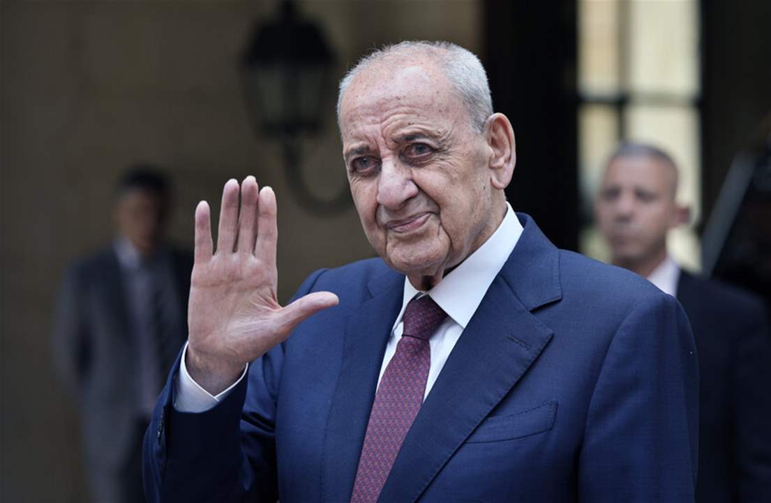 من بينهم بعثة صندوق النقد… سلسلة لقاءات لبري