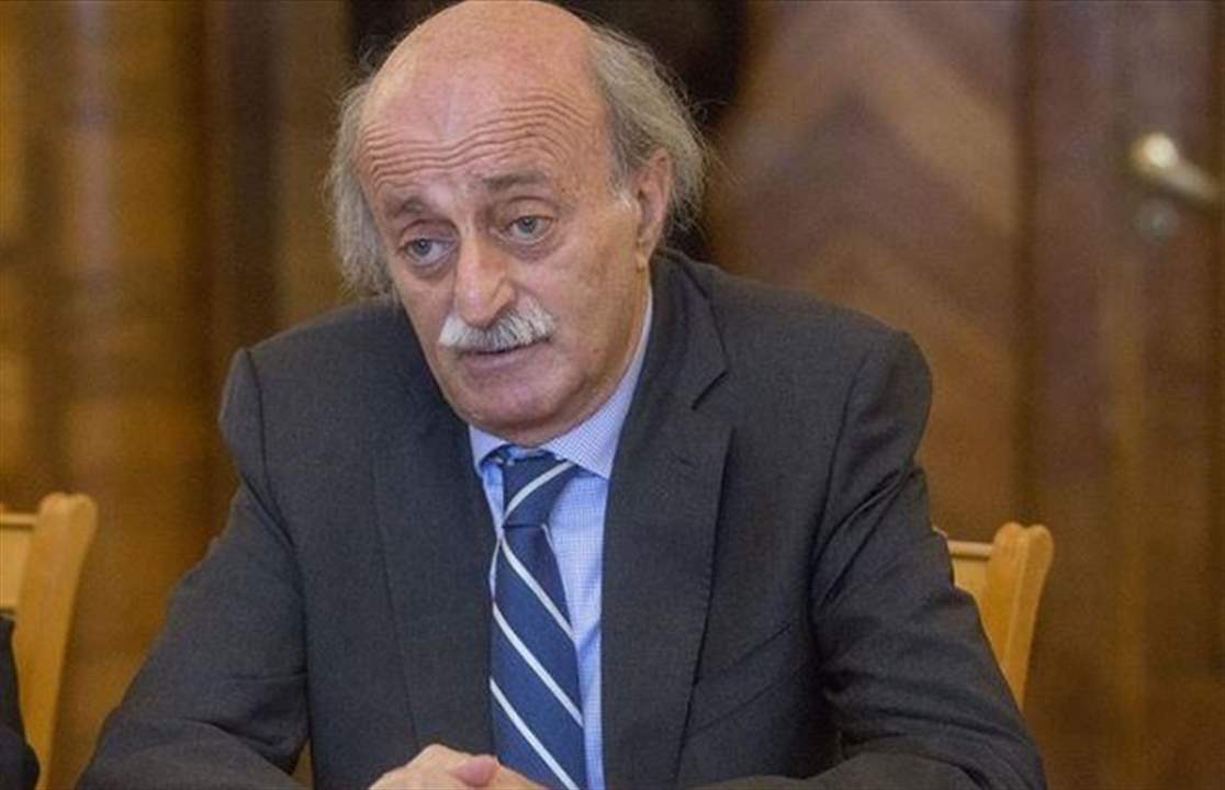 جنبلاط عشيّة ذكرى تحرير الشحار: الأمير السيد يؤكد الانتماء العربي للدروز وصفحة الماضي طويت في المختارة