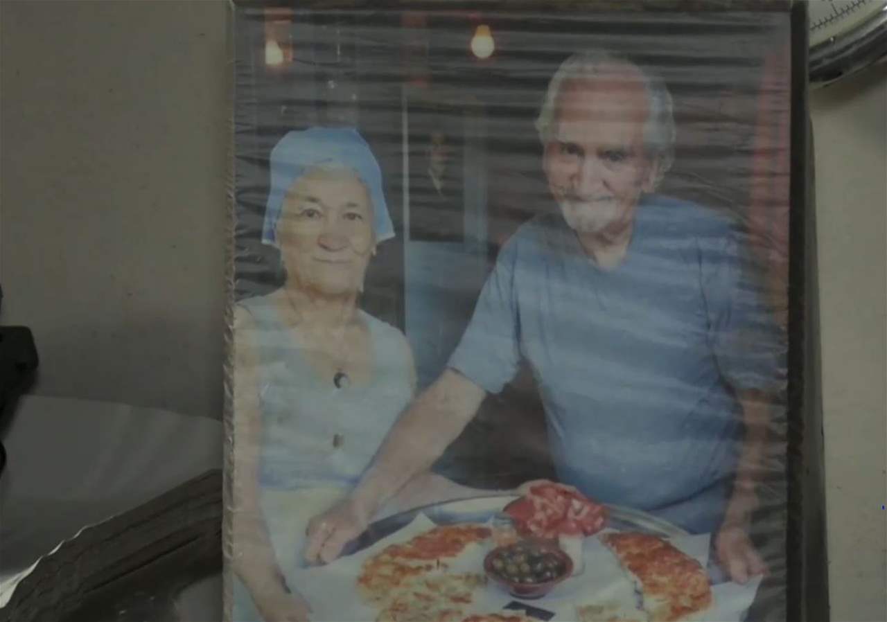 لور وكريكور… قصة حب من عمر المنقوشة - شاهد التقرير