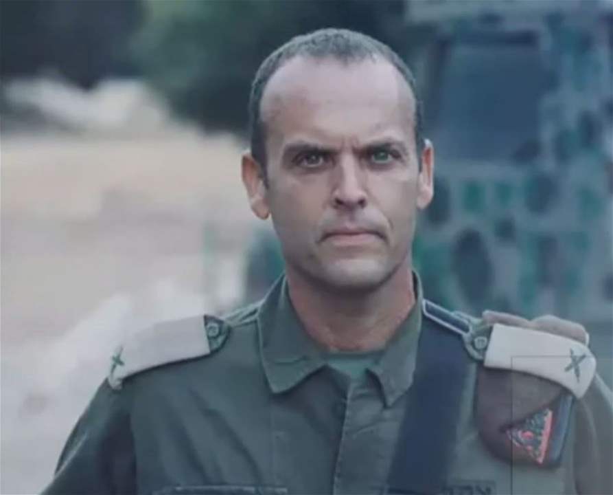 "شلومو والجيش اللبناني".. وثيقة غامضة من ابستين - شاهد التقرير