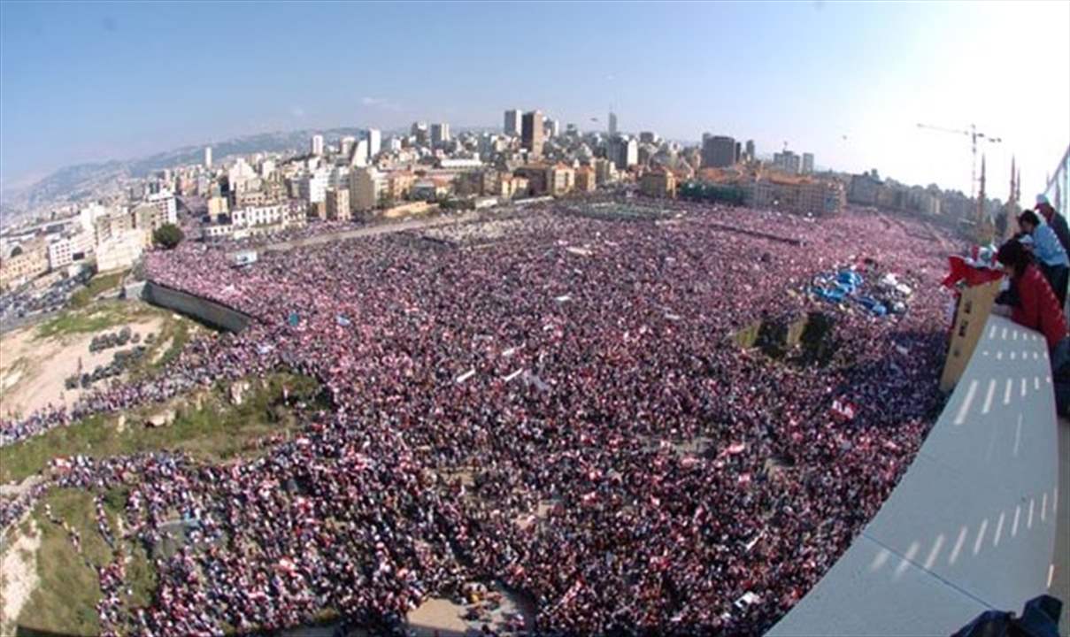 علم سوريا.. في ذكرى الحريري (شاهد الفيديو) 