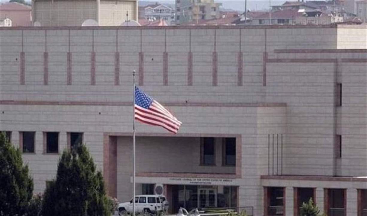 في ذكرى 14 شباط.. بيان للسفارة الأميركية 