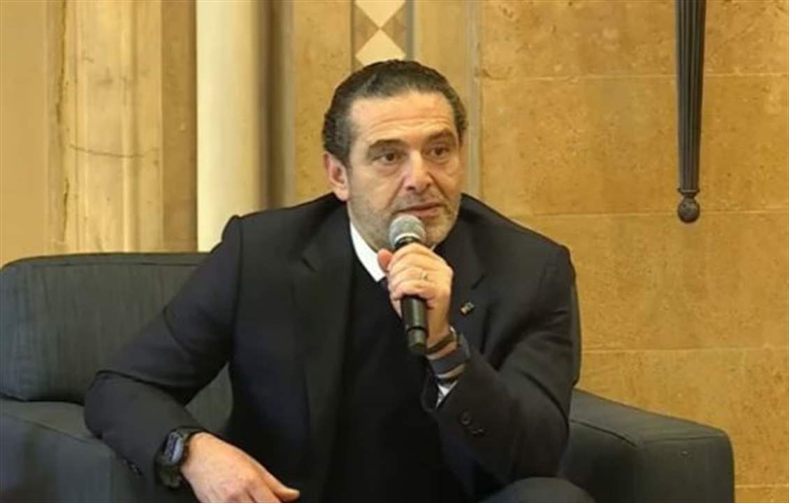 عن زيارة سوريا واللقاءات مع "حزب الله".. ماذا قال الحريري؟ 