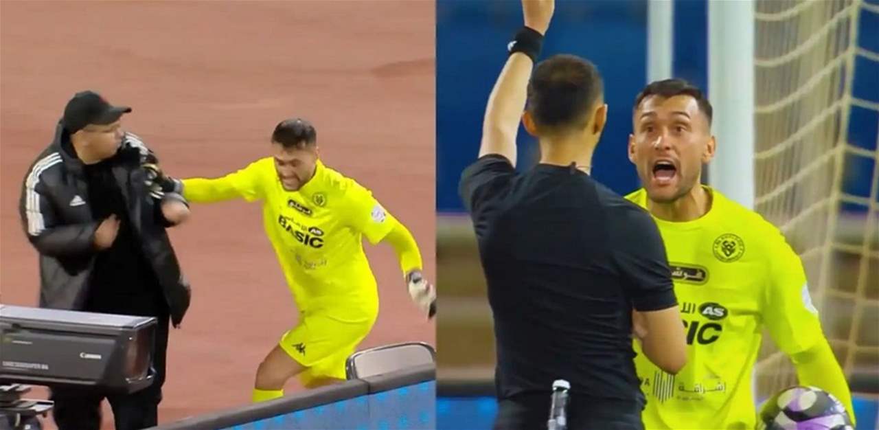 فيديو - بسبب "دفعة" مثيرة للجدل، حارس المرمى يعتذر لحامل الكرات