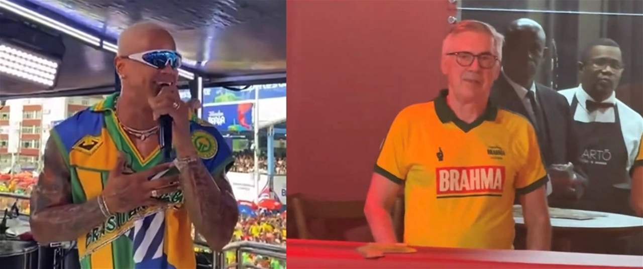 فيديو - فنان شهير يطالب انشيلوتي على المسرح باستدعاء نيمار 