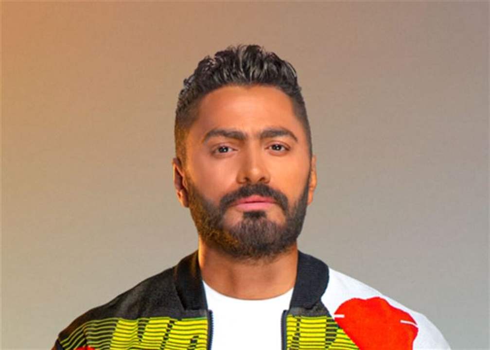 حقيقة تعرض تامر حسني لوعكة صحية على المسرح